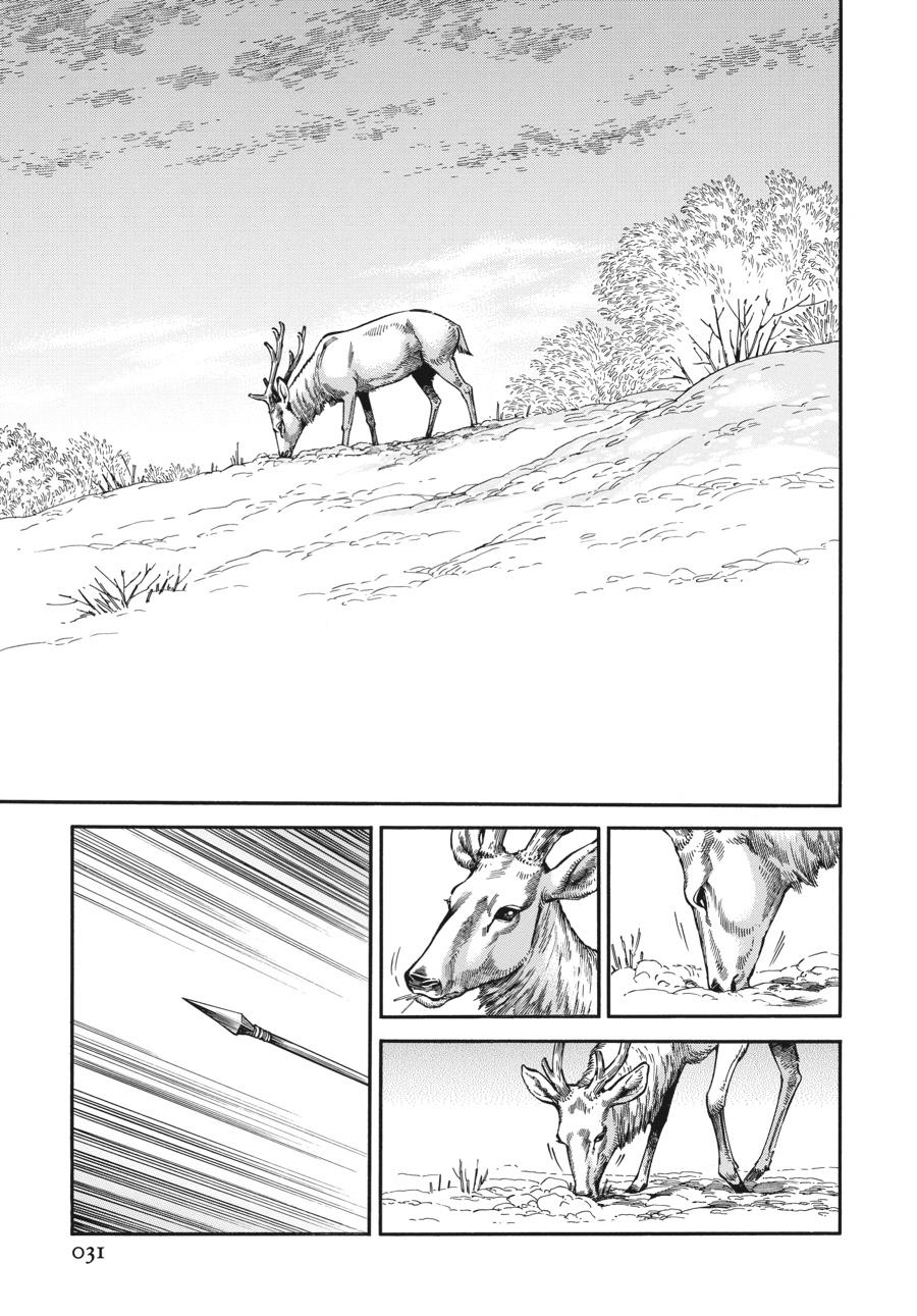 A Bride's Story Chapter 96 - Page 32