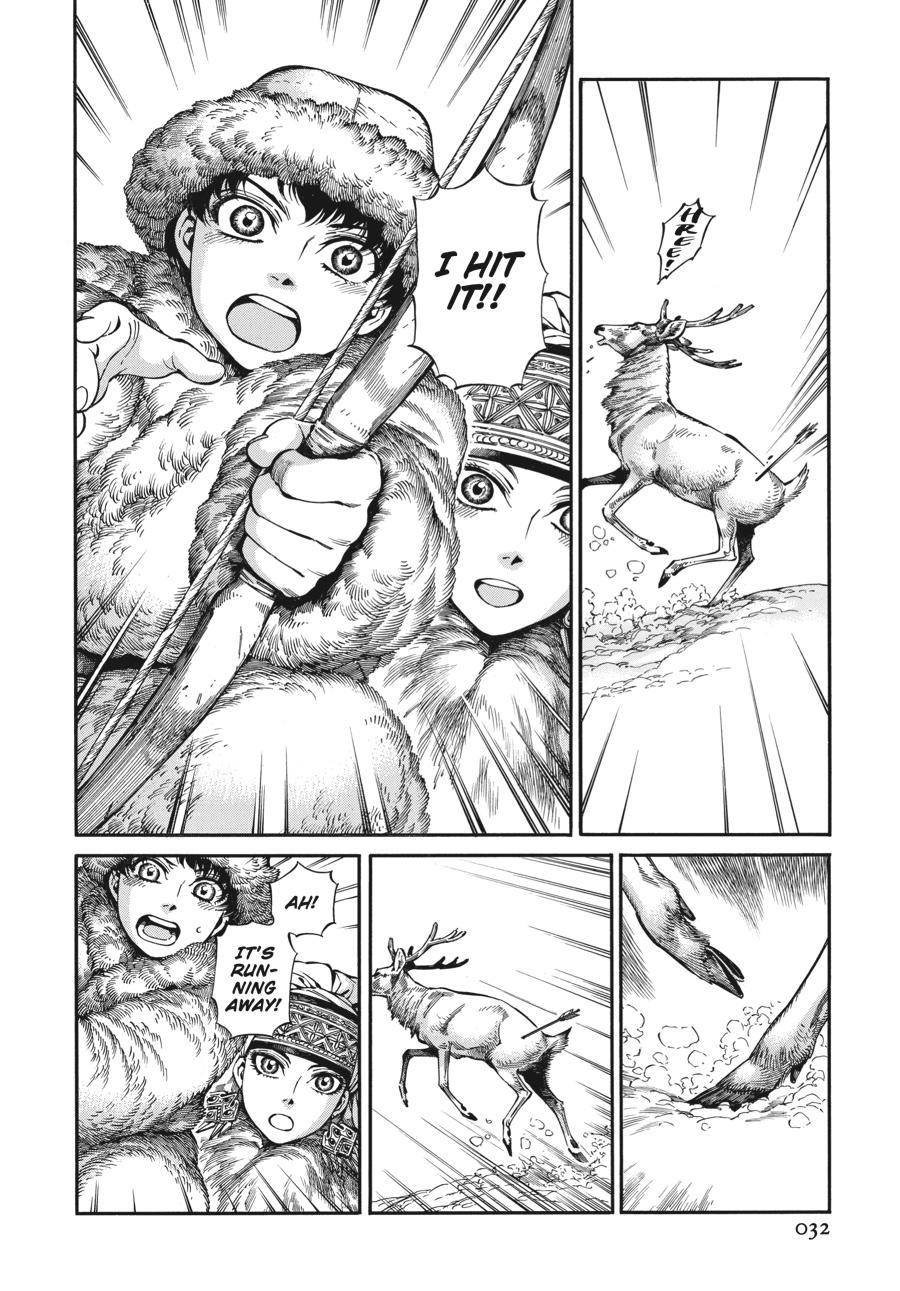 A Bride's Story Chapter 96 - Page 33