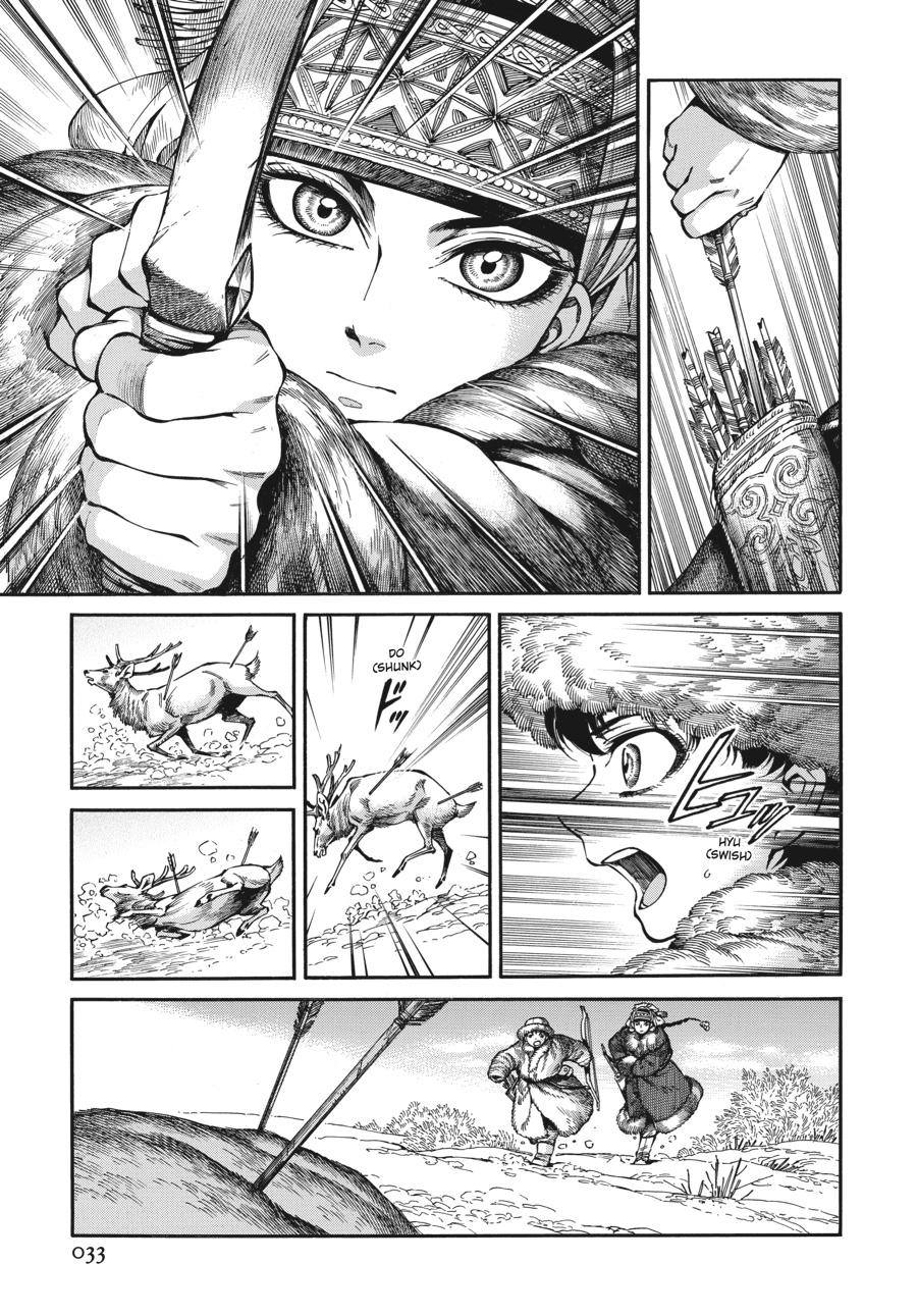 A Bride's Story Chapter 96 - Page 34