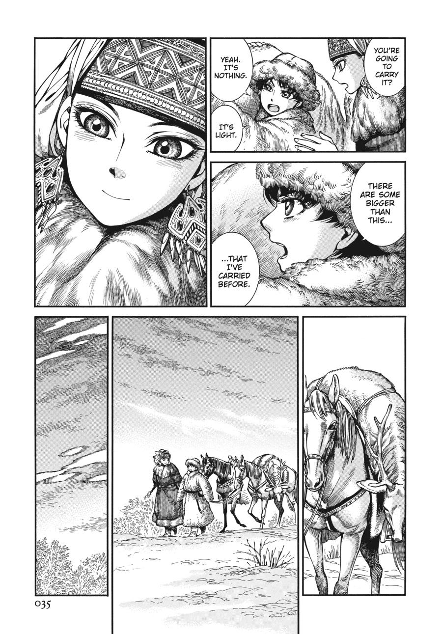 A Bride's Story Chapter 96 - Page 36