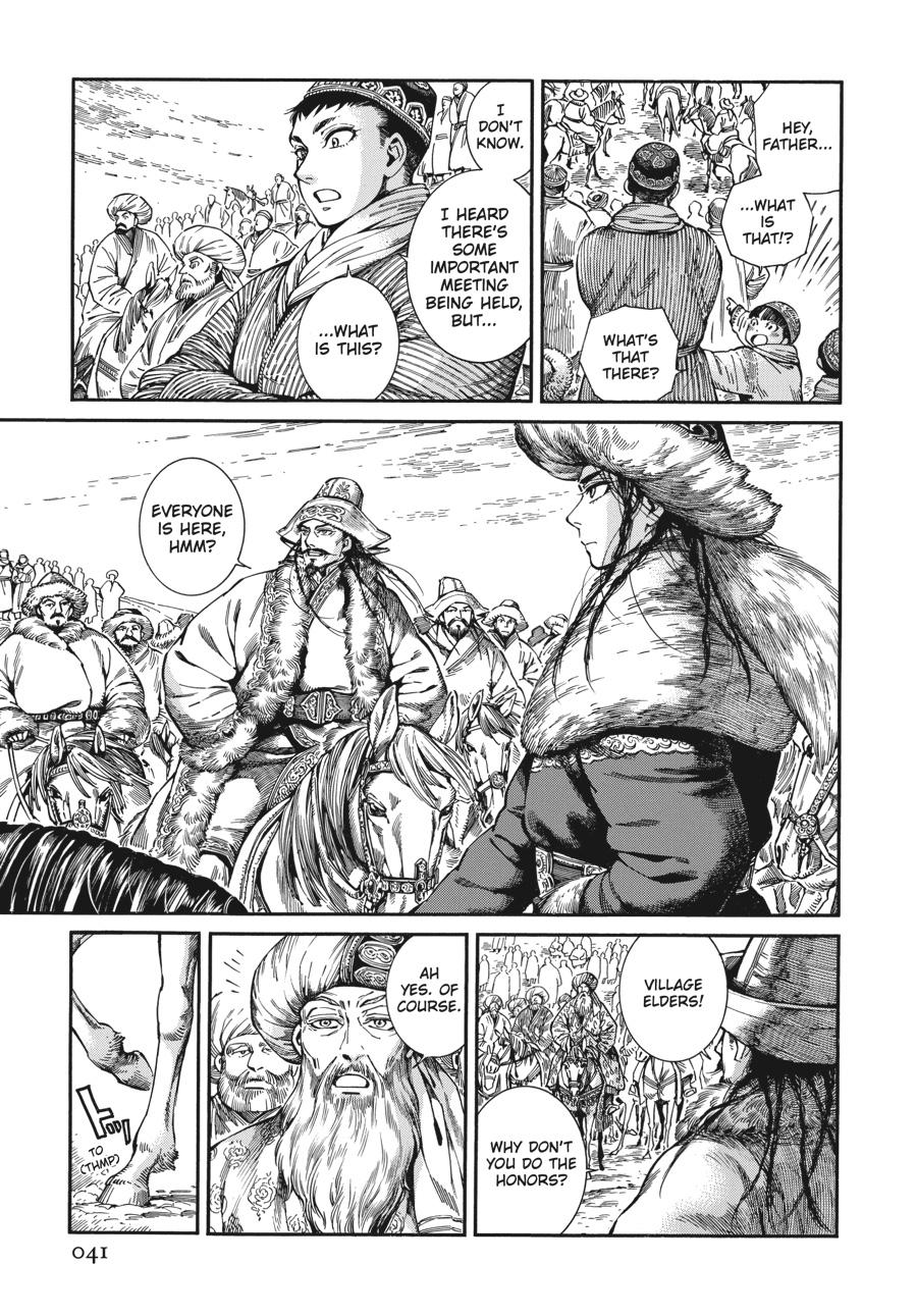 A Bride's Story Chapter 96 - Page 41