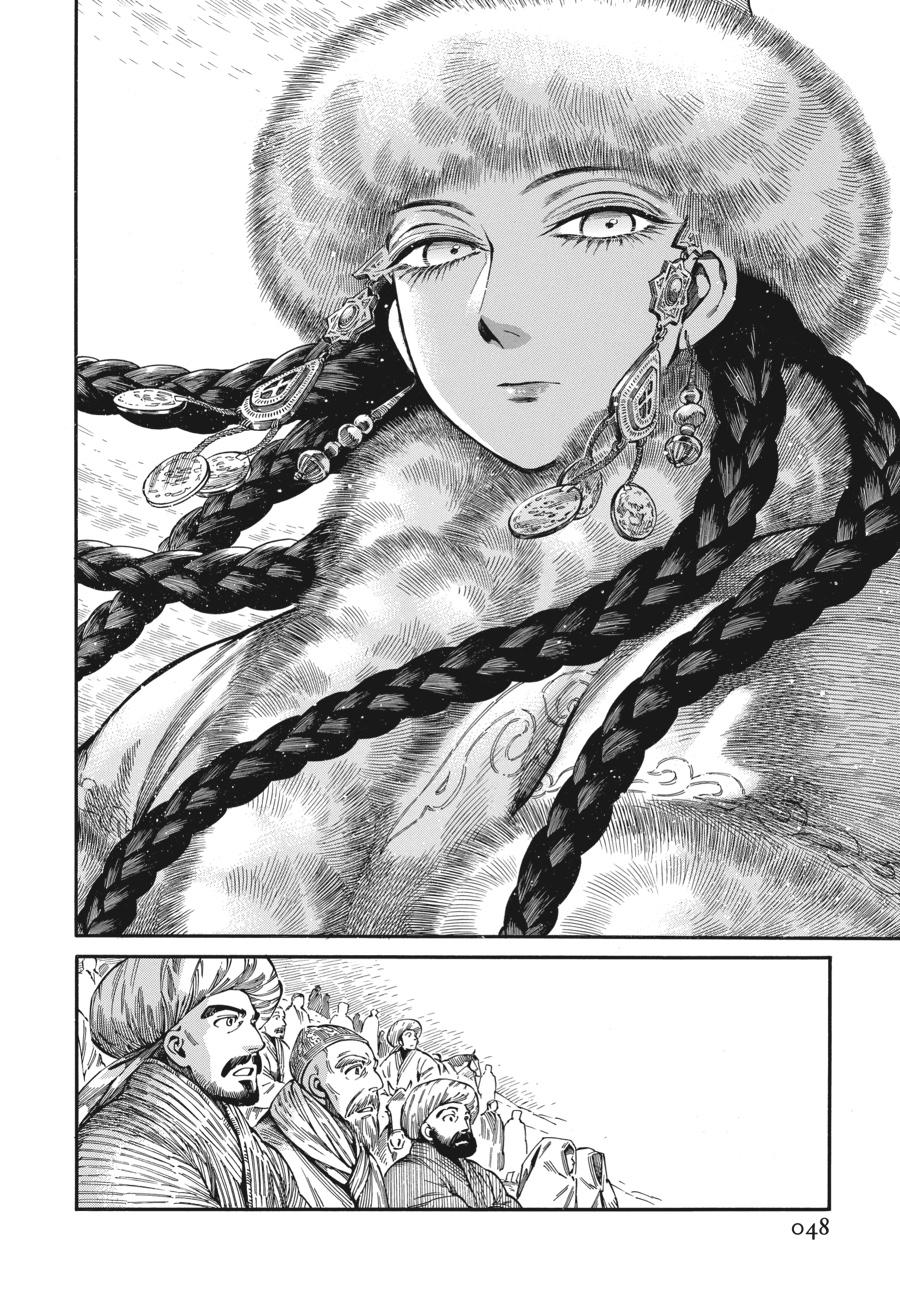 A Bride's Story Chapter 96 - Page 48