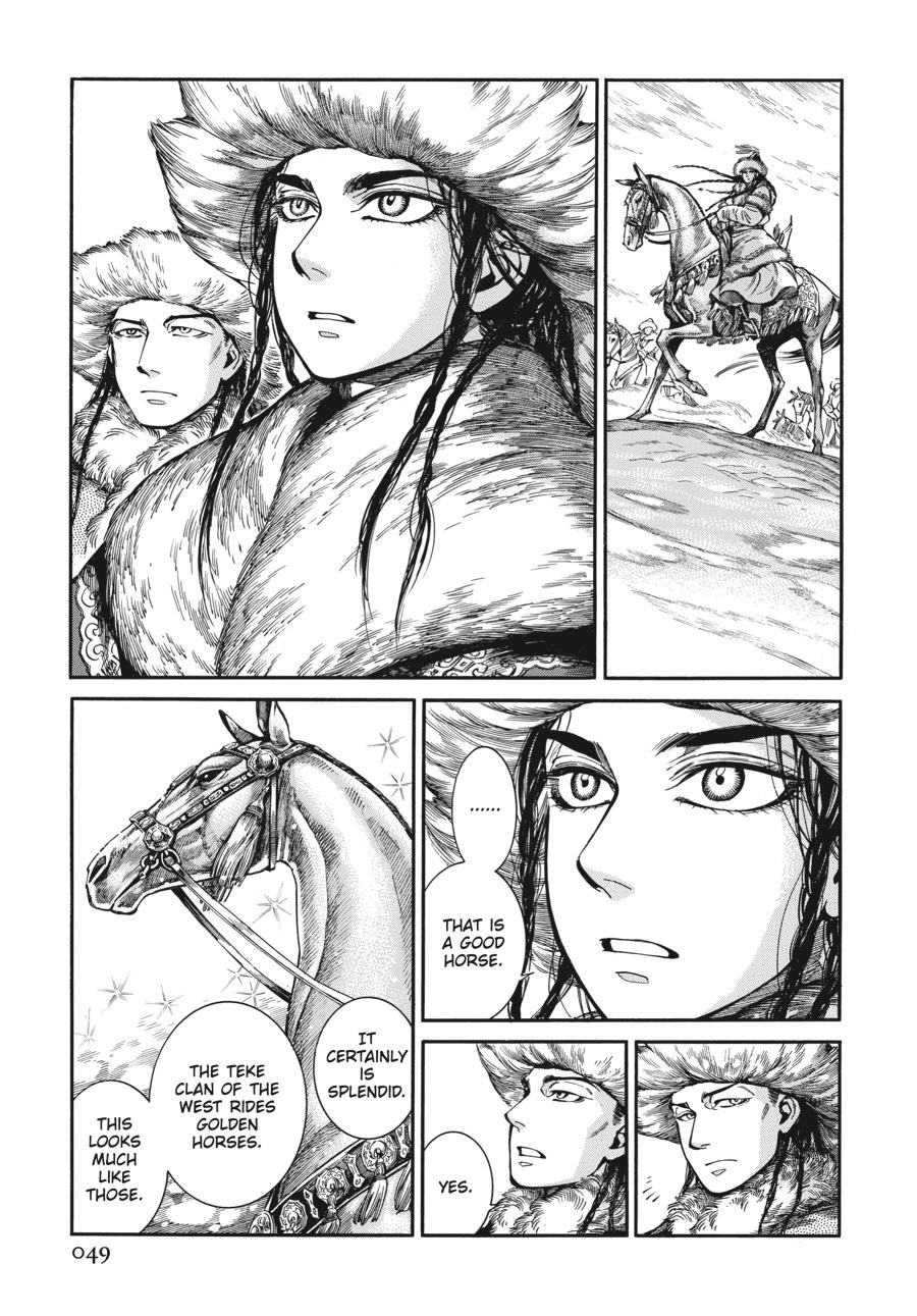 A Bride's Story Chapter 96 - Page 49