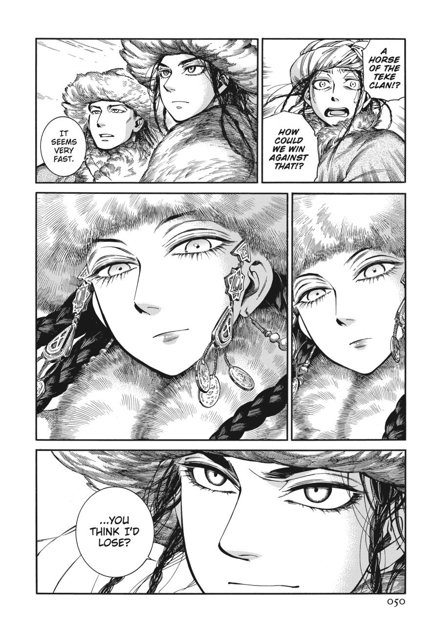 A Bride's Story Chapter 96 - Page 50