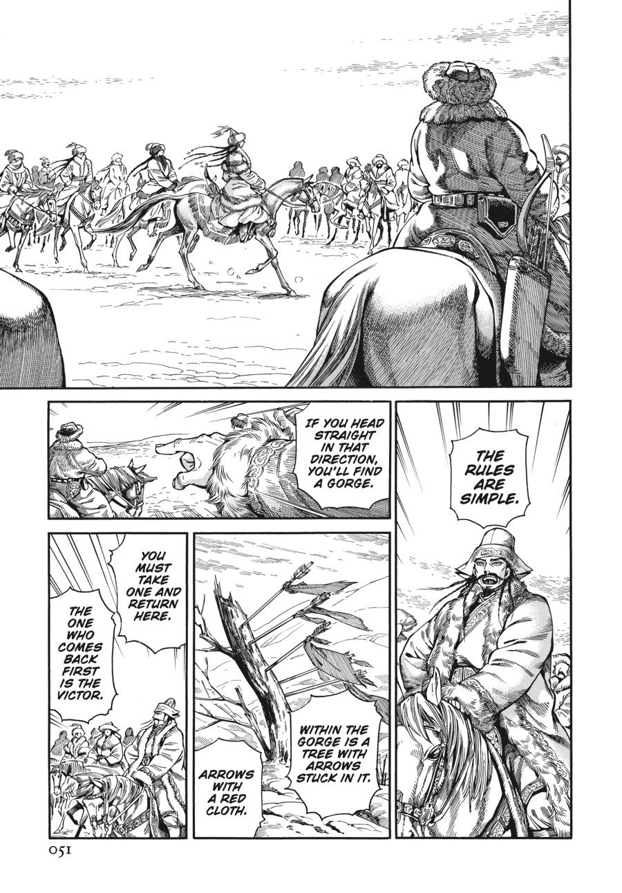 A Bride's Story Chapter 96 - Page 51