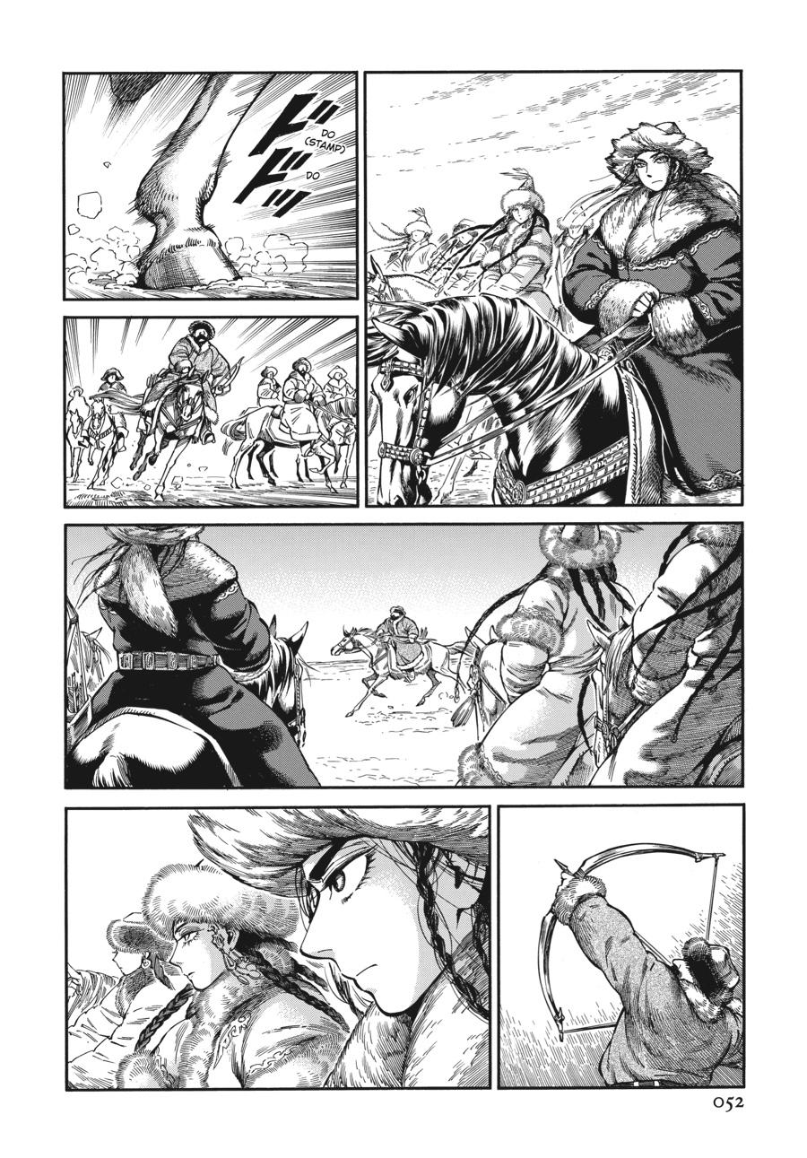 A Bride's Story Chapter 96 - Page 52