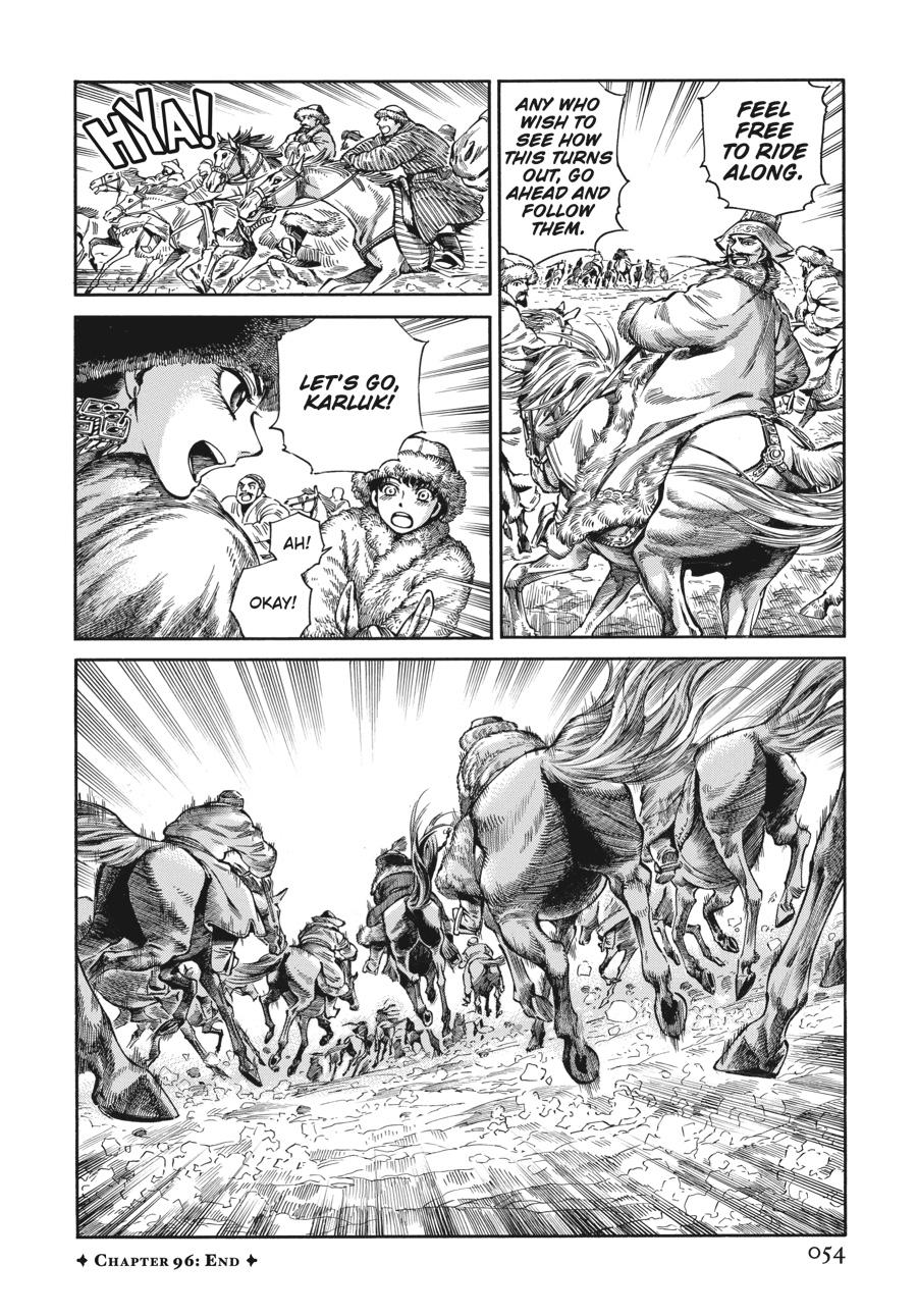 A Bride's Story Chapter 96 - Page 54