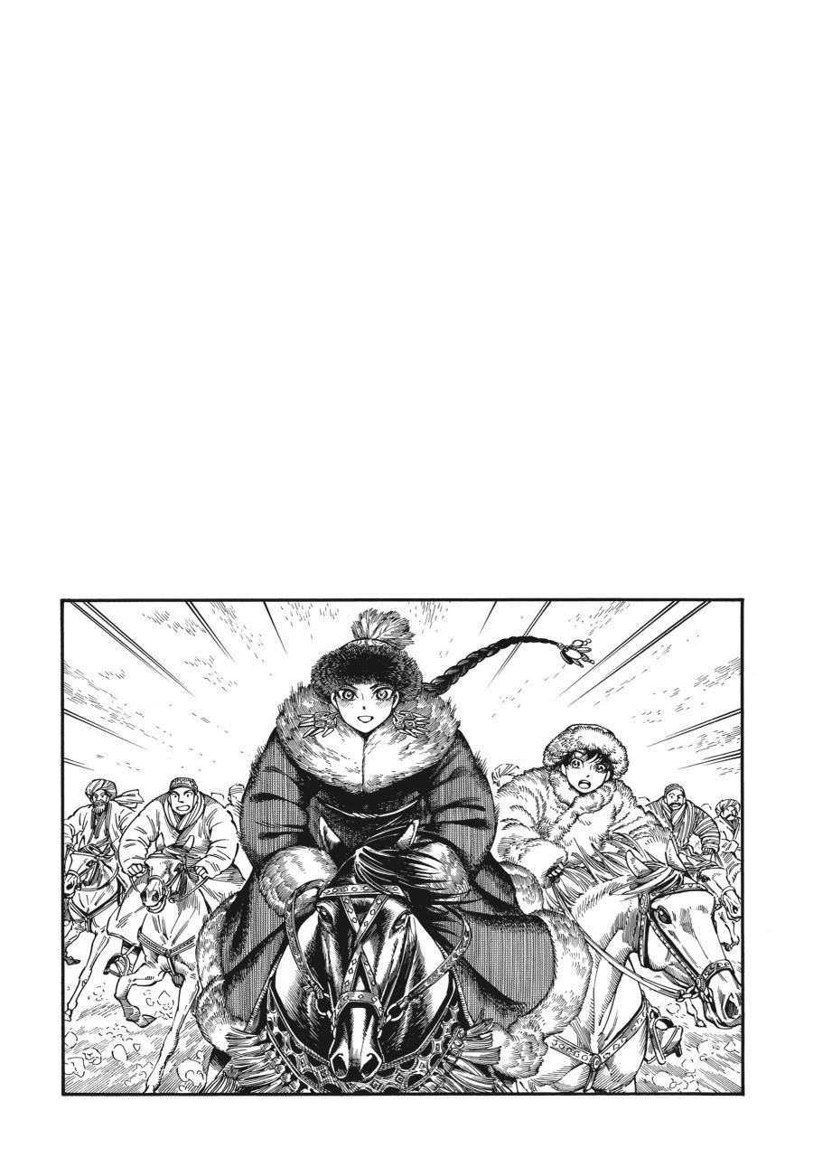 A Bride's Story Chapter 96 - Page 55