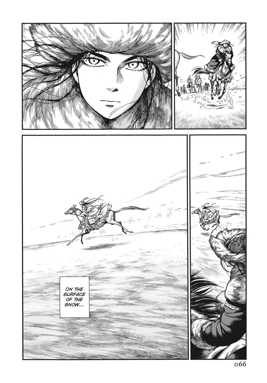 A Bride's Story Chapter 97 - Page 9