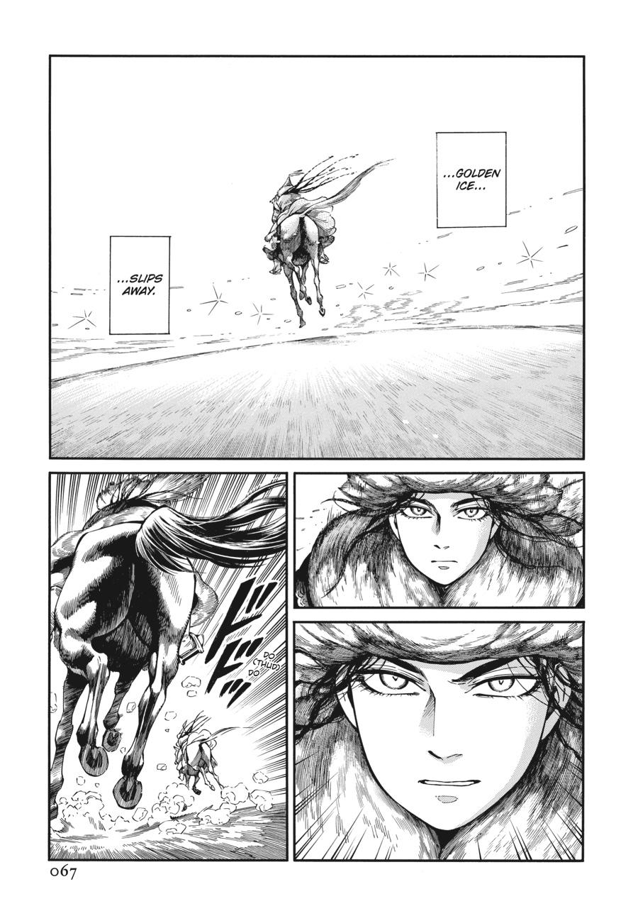 A Bride's Story Chapter 97 - Page 10