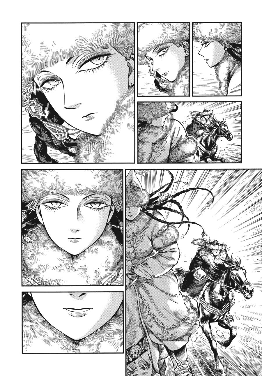A Bride's Story Chapter 97 - Page 11
