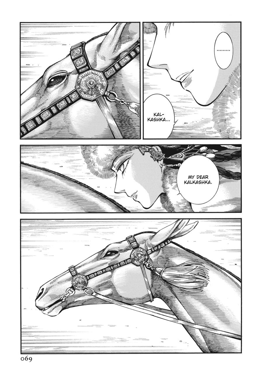 A Bride's Story Chapter 97 - Page 12