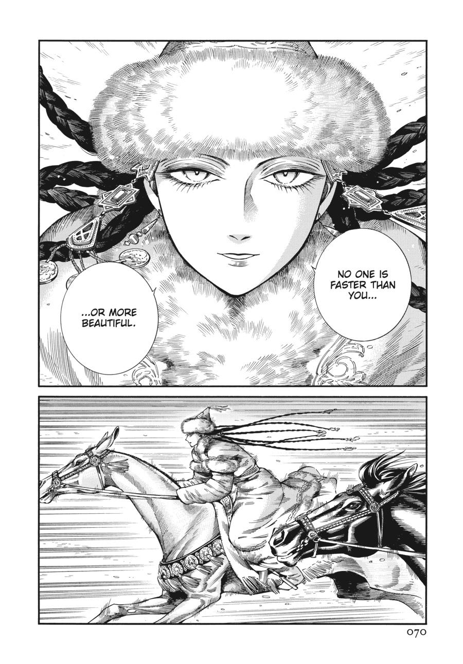 A Bride's Story Chapter 97 - Page 13