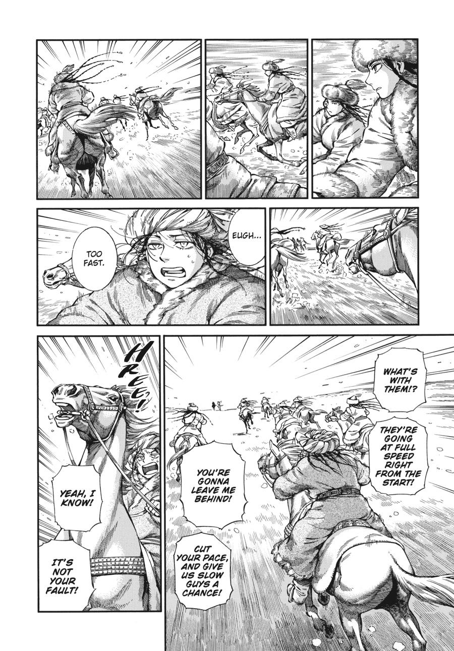 A Bride's Story Chapter 97 - Page 18