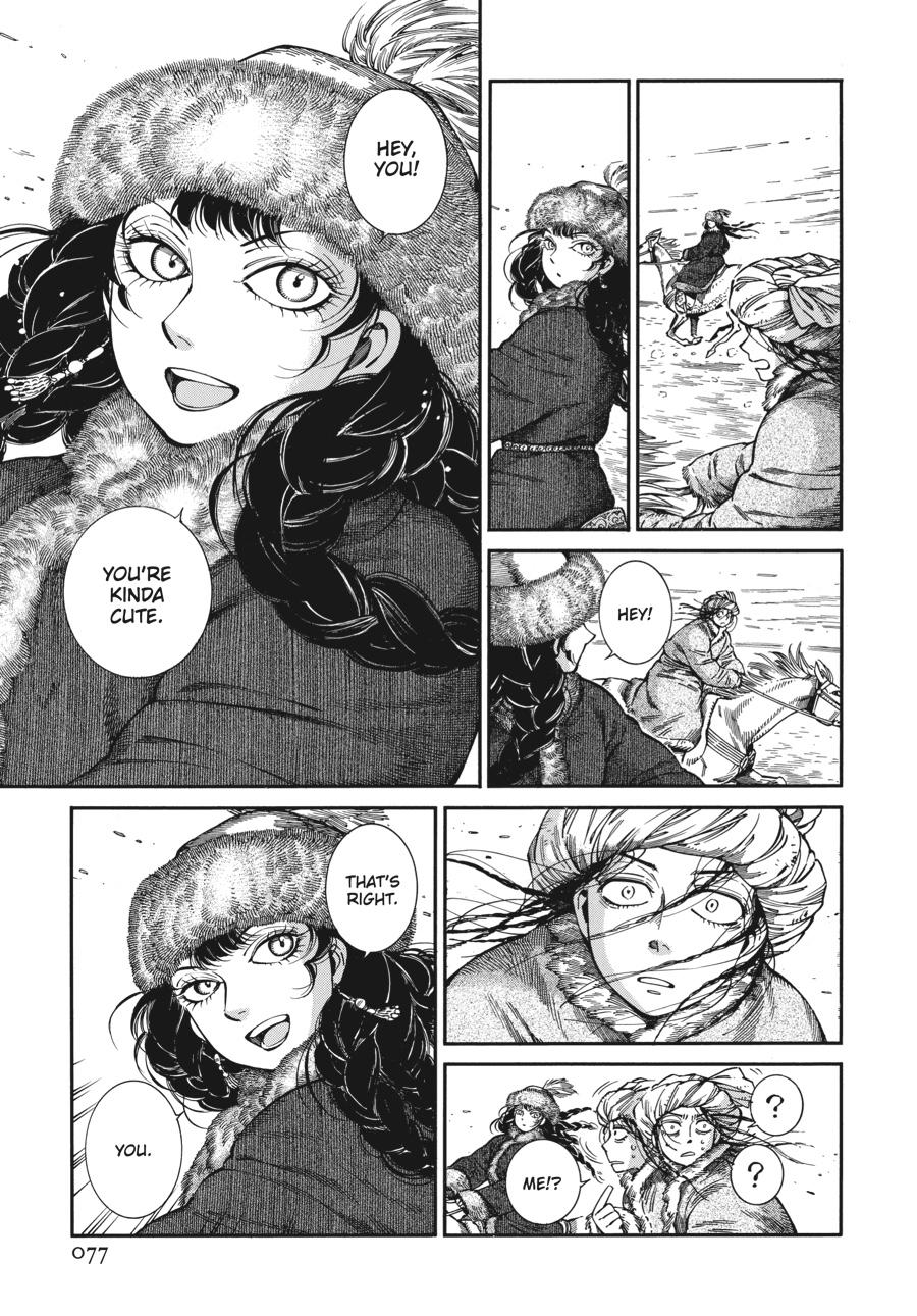 A Bride's Story Chapter 97 - Page 19