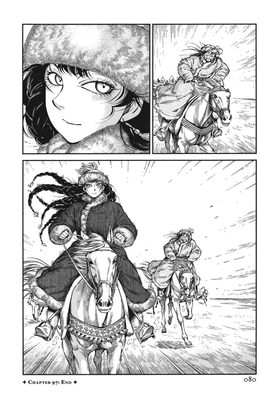 A Bride's Story Chapter 97 - Page 22