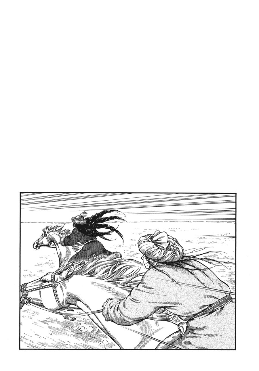 A Bride's Story Chapter 97 - Page 23