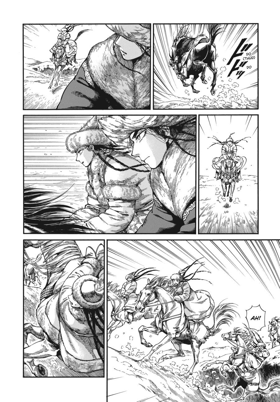 A Bride's Story Chapter 98 - Page 5