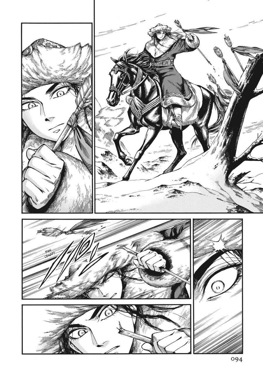 A Bride's Story Chapter 98 - Page 11