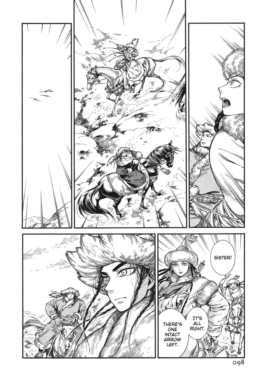 A Bride's Story Chapter 98 - Page 15