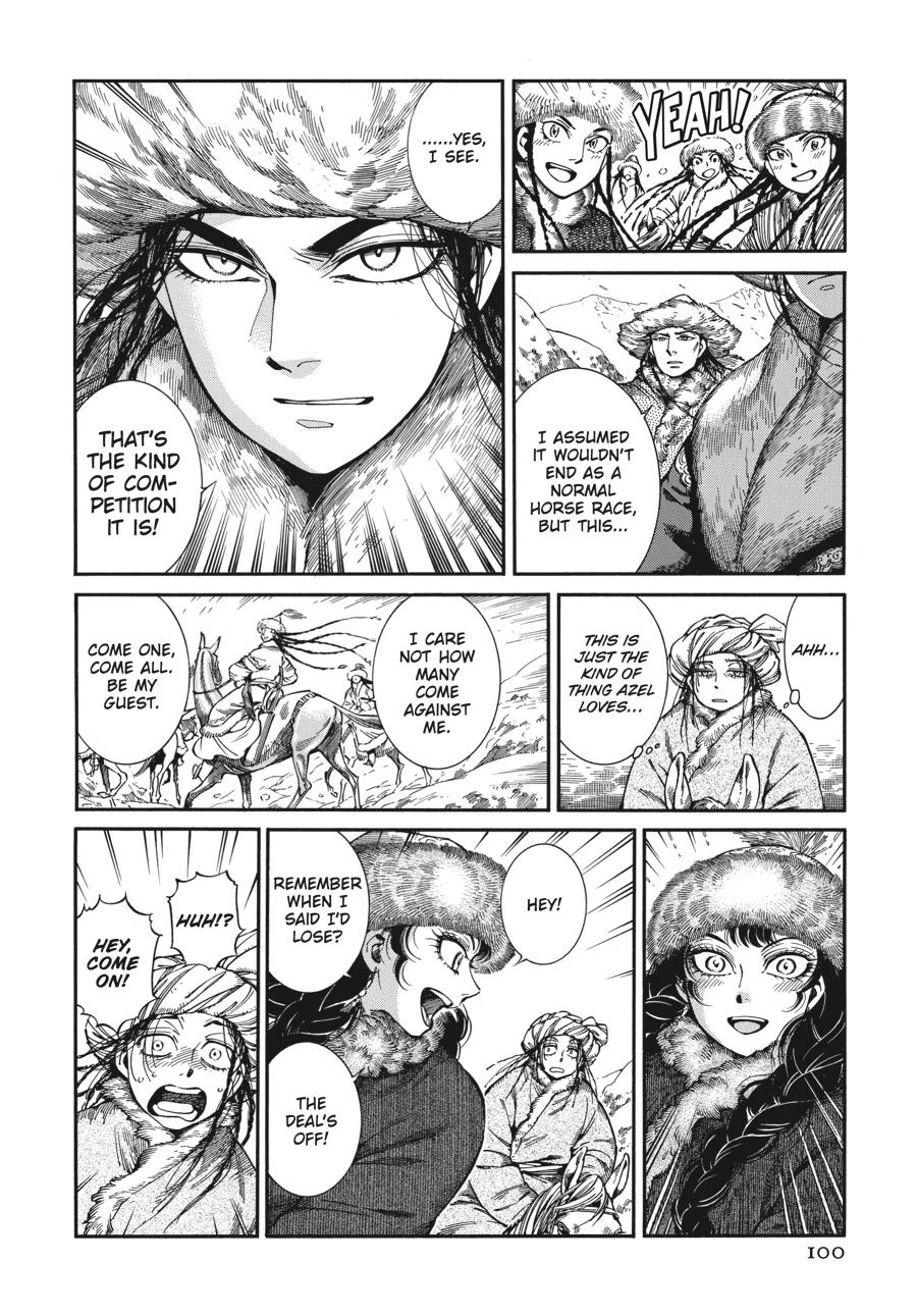 A Bride's Story Chapter 98 - Page 17