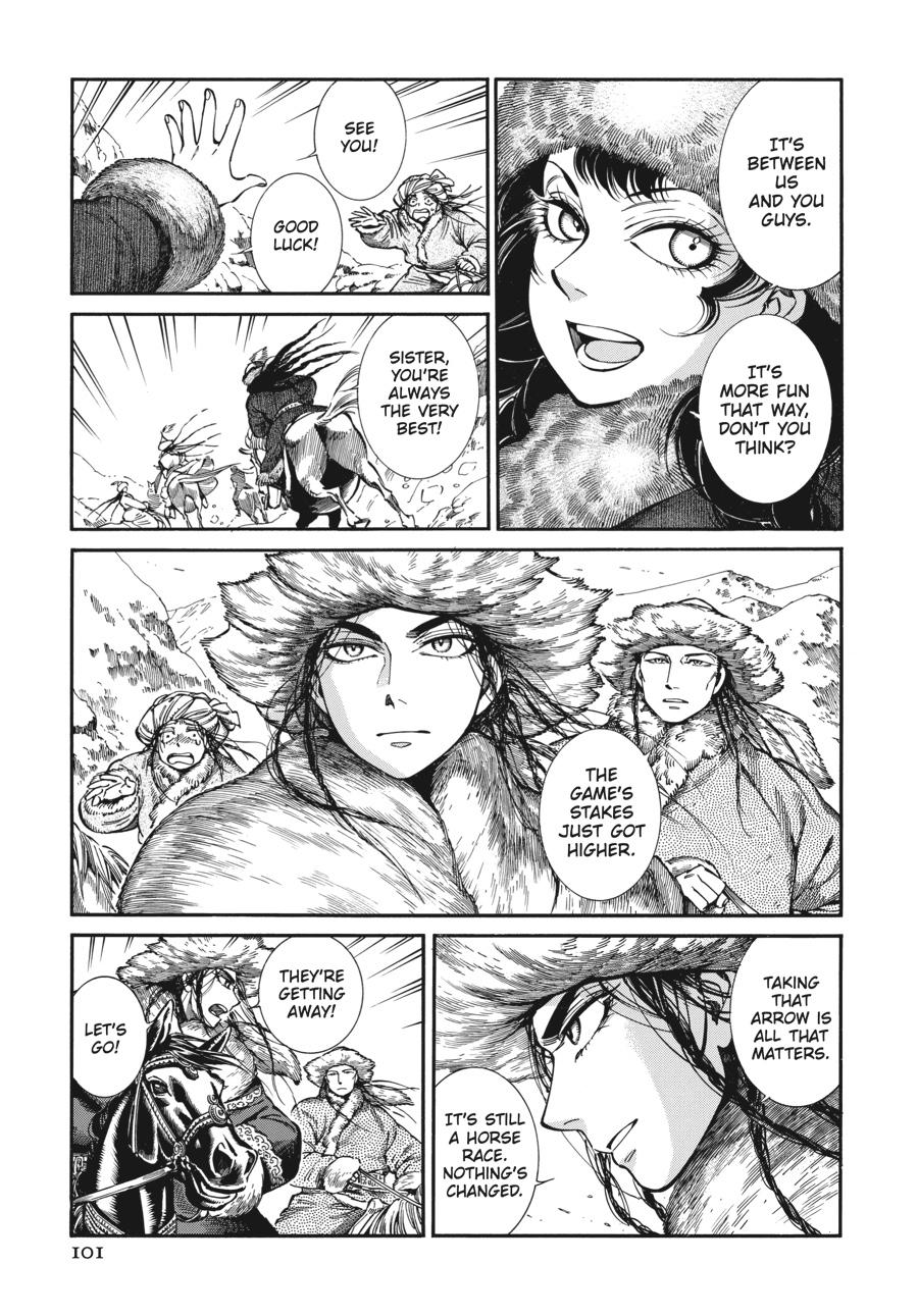 A Bride's Story Chapter 98 - Page 18