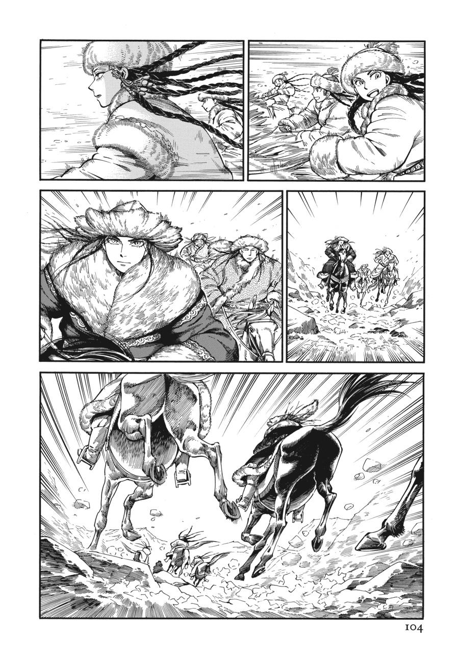 A Bride's Story Chapter 98 - Page 20