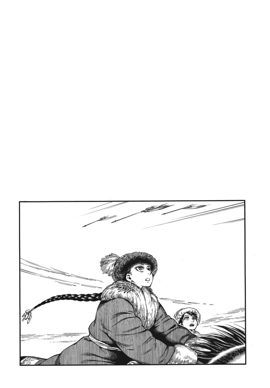 A Bride's Story Chapter 98 - Page 23