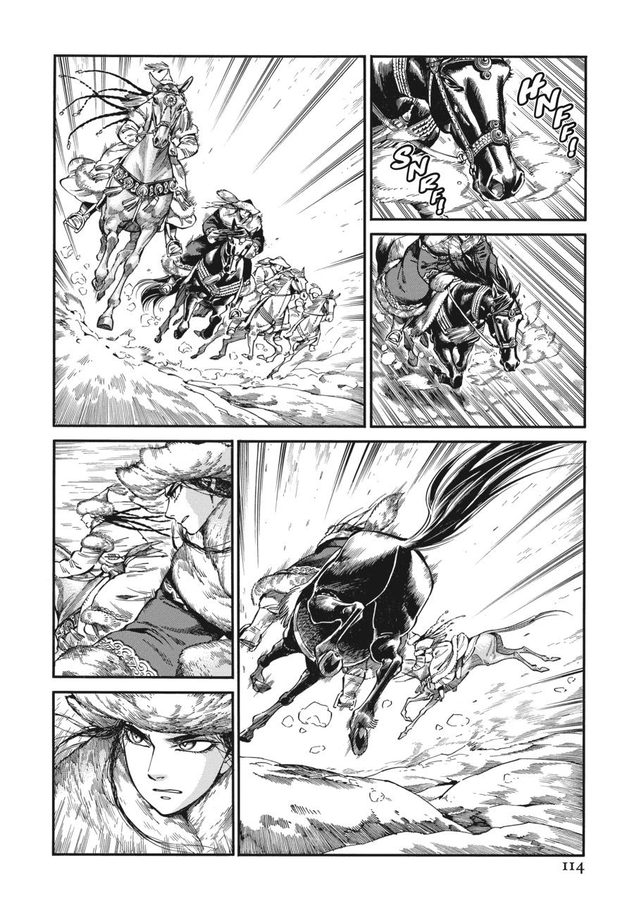 A Bride's Story Chapter 99 - Page 5
