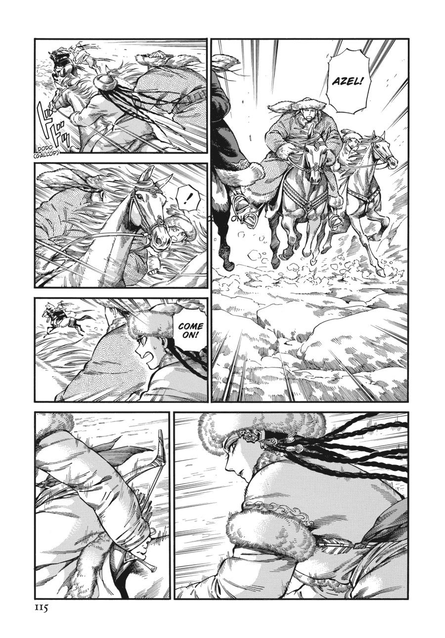 A Bride's Story Chapter 99 - Page 6