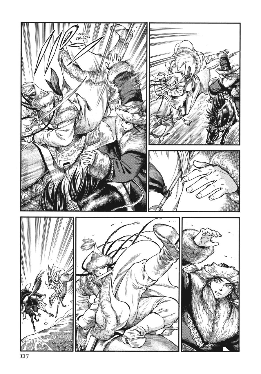 A Bride's Story Chapter 99 - Page 8