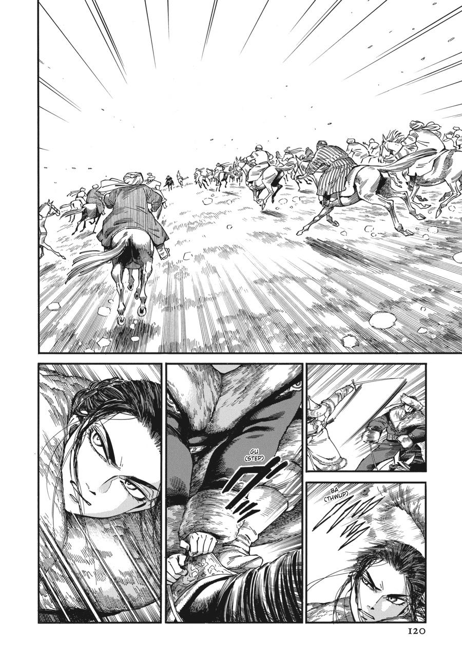A Bride's Story Chapter 99 - Page 11
