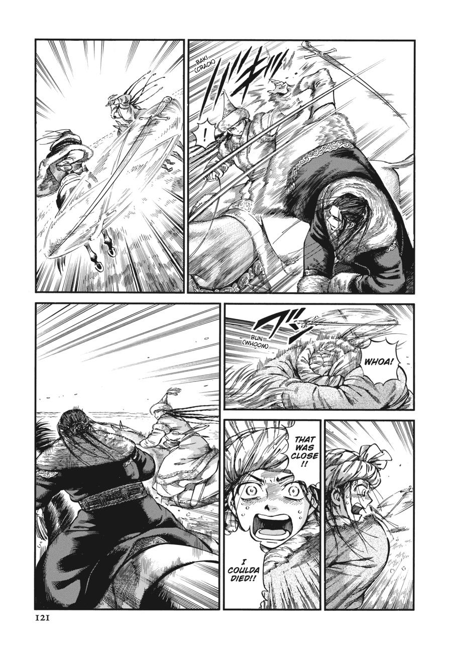 A Bride's Story Chapter 99 - Page 12