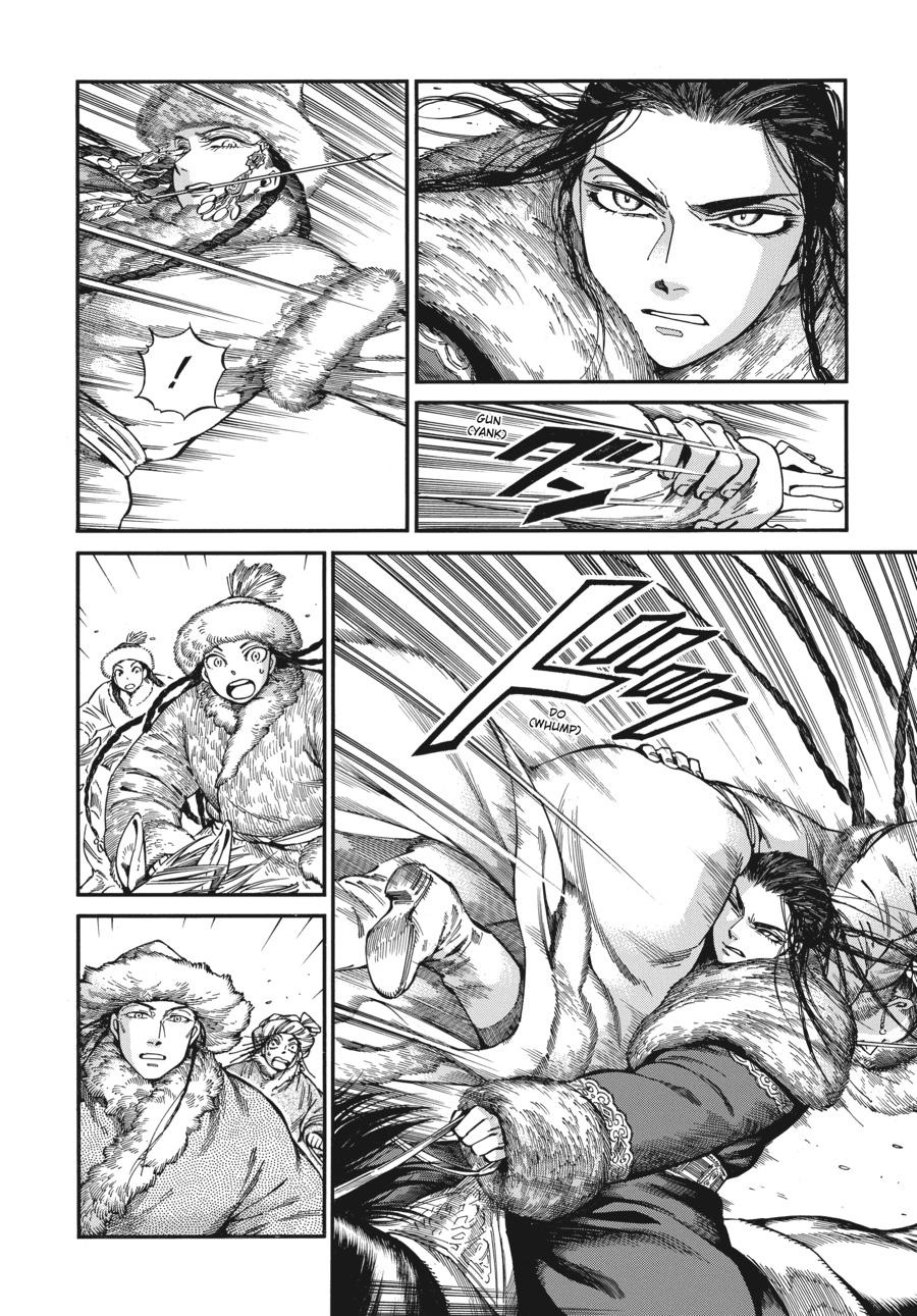 A Bride's Story Chapter 99 - Page 15