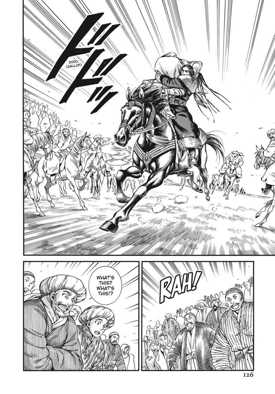 A Bride's Story Chapter 99 - Page 17
