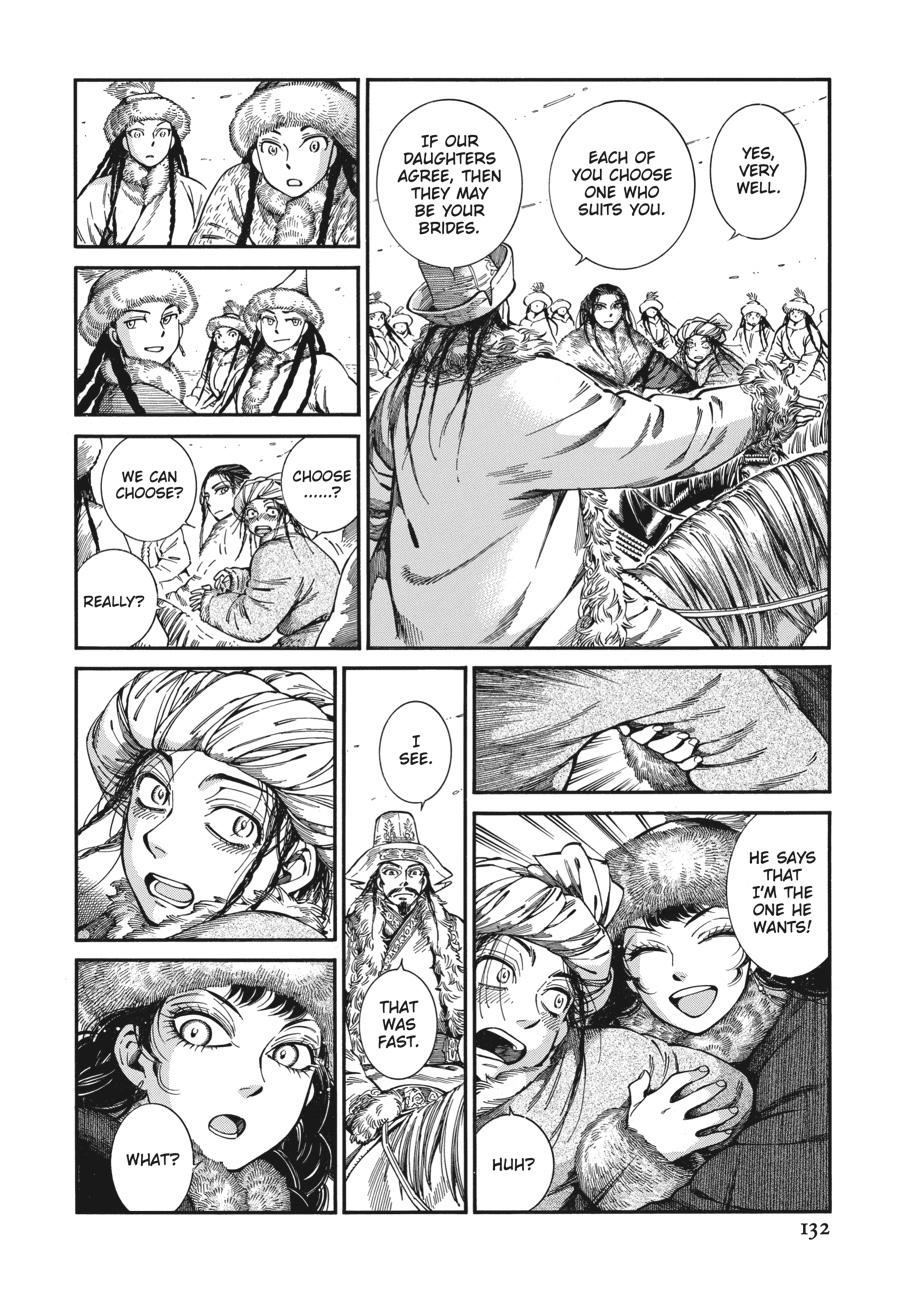 A Bride's Story Chapter 99 - Page 23