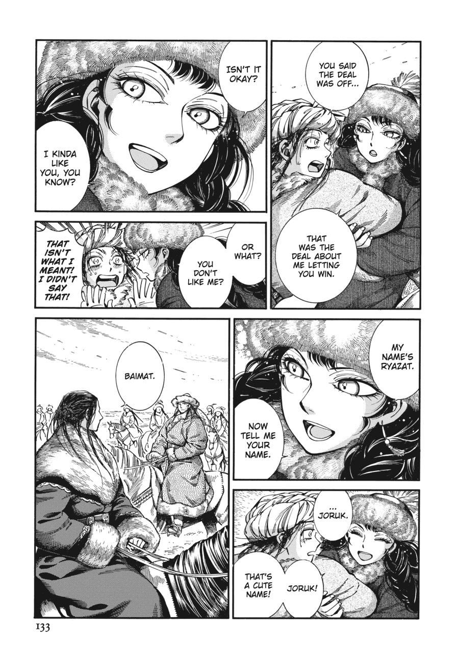 A Bride's Story Chapter 99 - Page 24