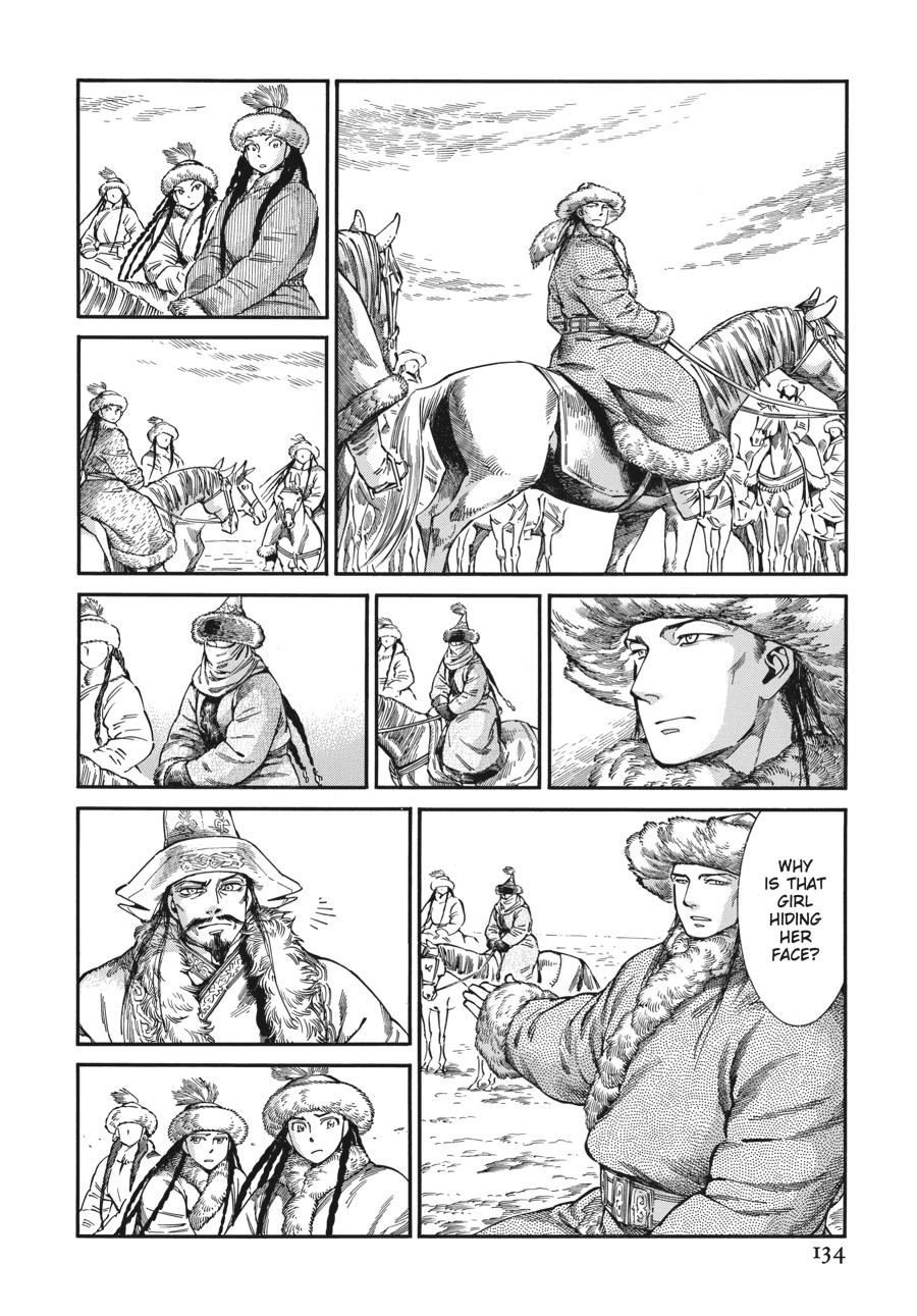 A Bride's Story Chapter 99 - Page 25
