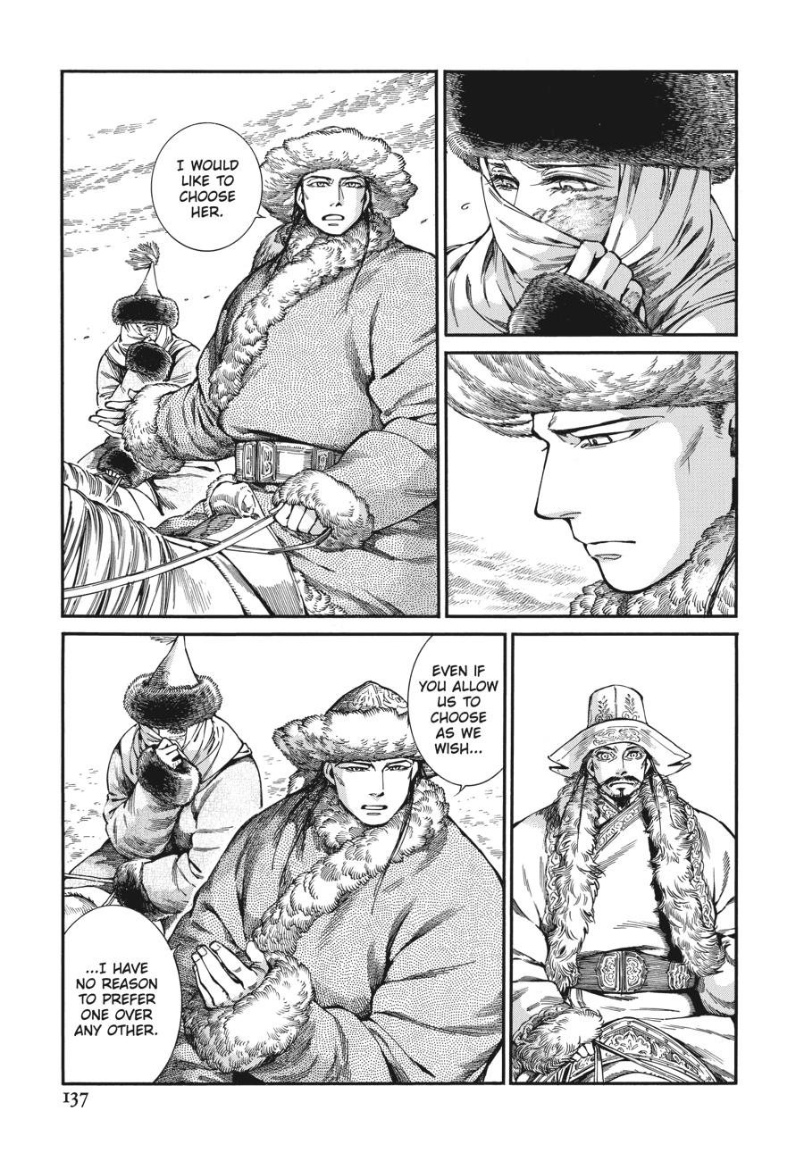 A Bride's Story Chapter 99 - Page 28