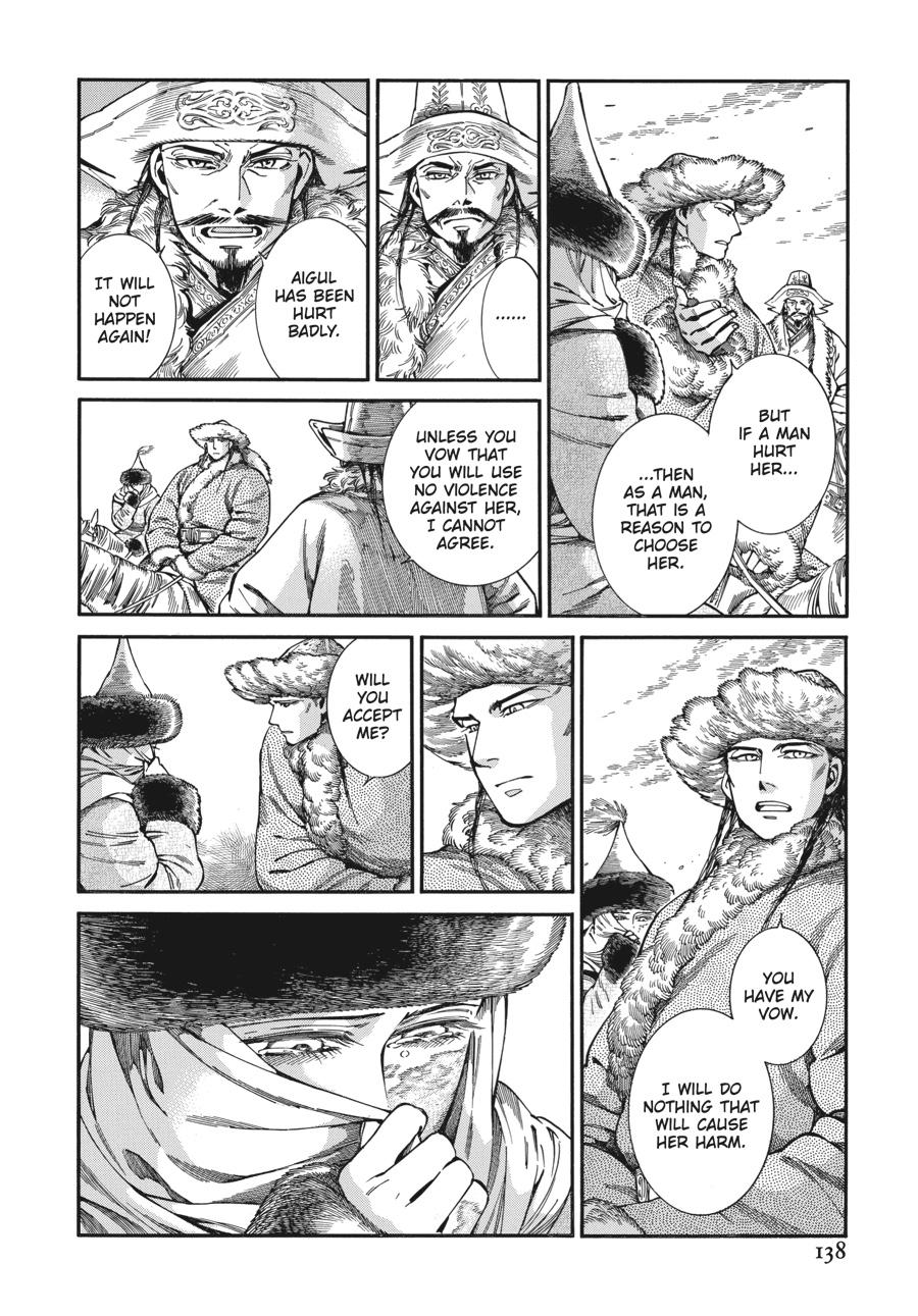 A Bride's Story Chapter 99 - Page 29