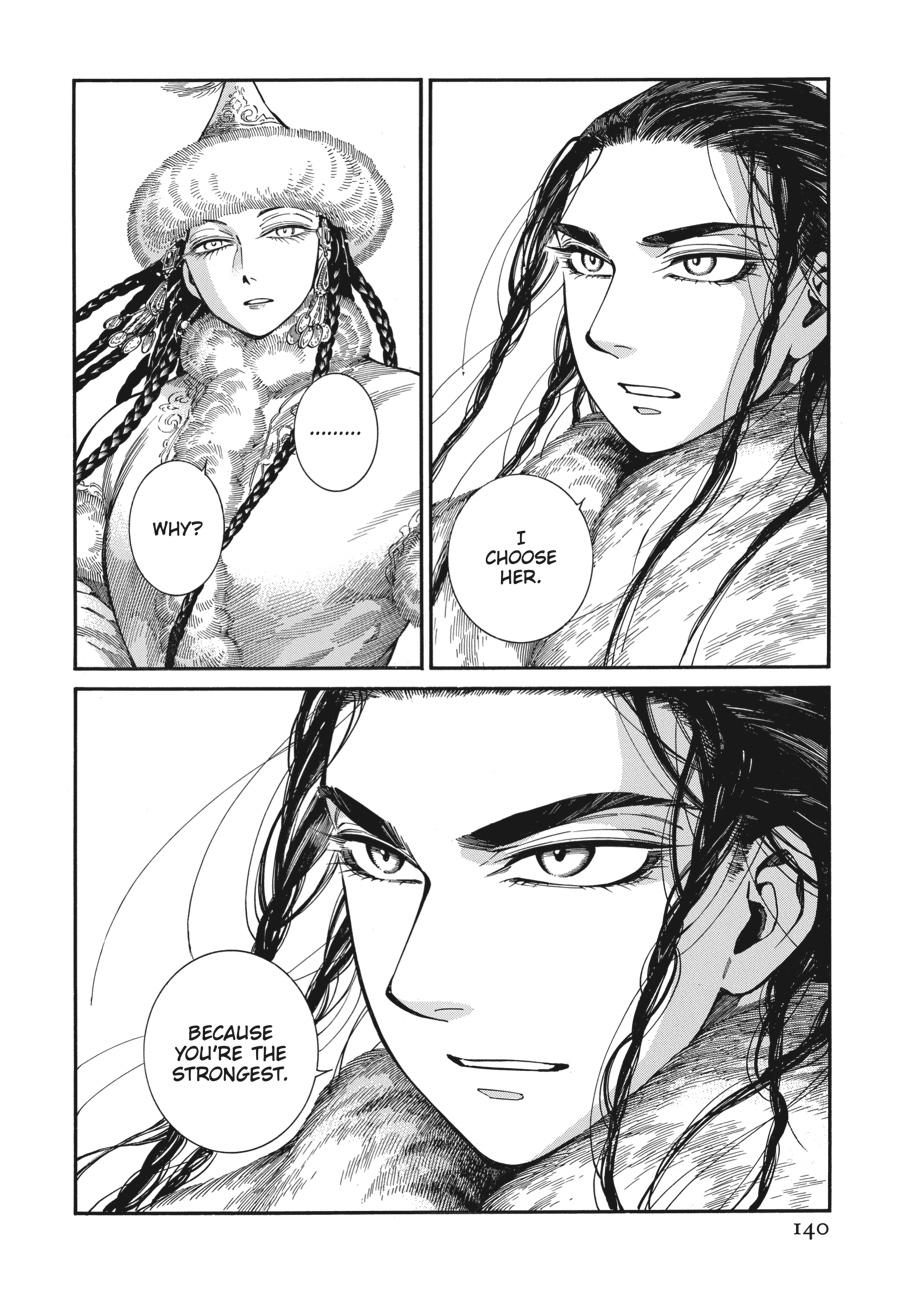 A Bride's Story Chapter 99 - Page 31