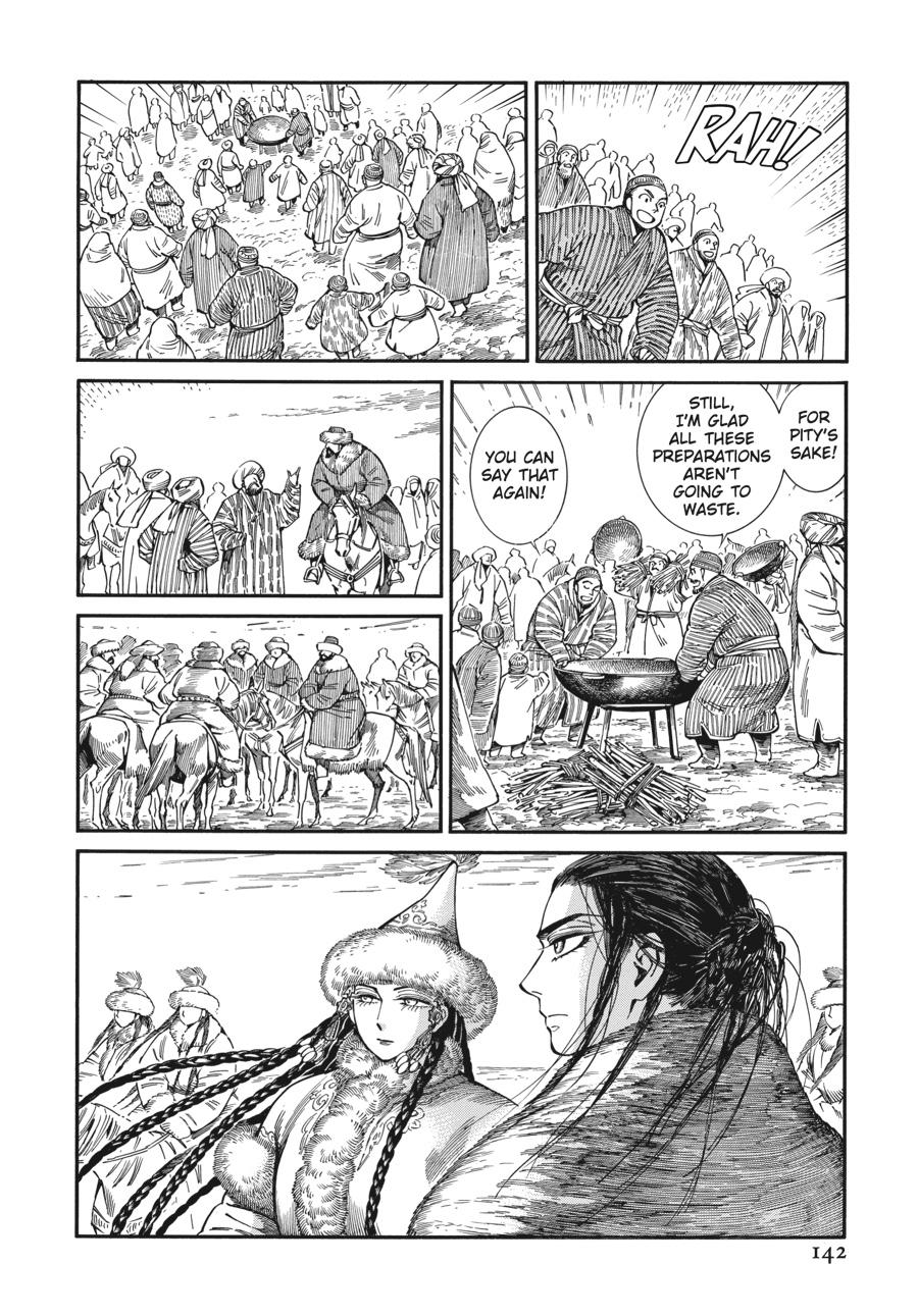 A Bride's Story Chapter 99 - Page 33