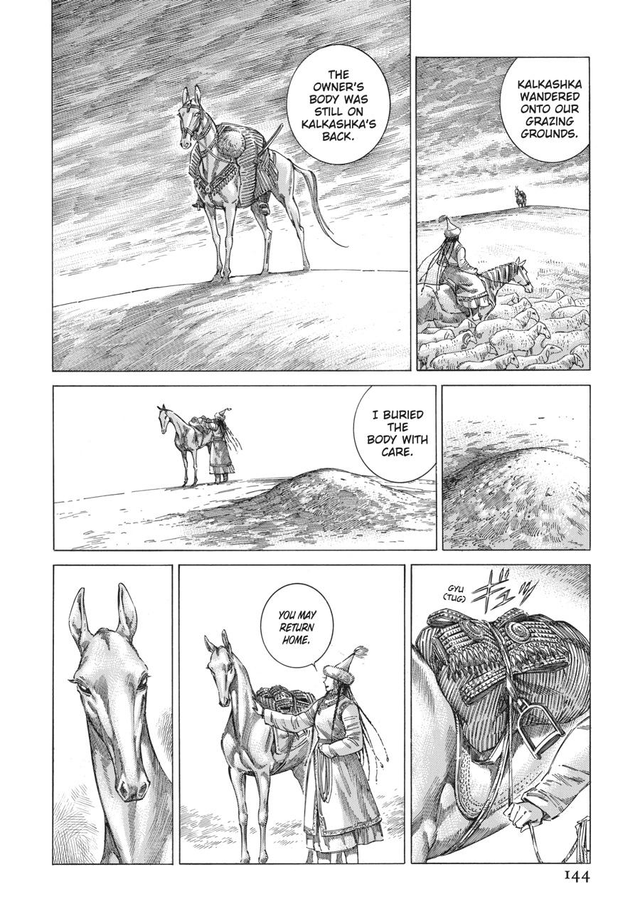 A Bride's Story Chapter 99 - Page 35