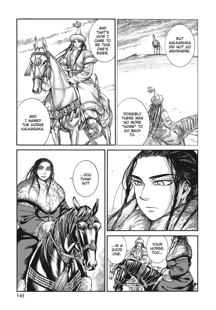 A Bride's Story Chapter 99 - Page 36