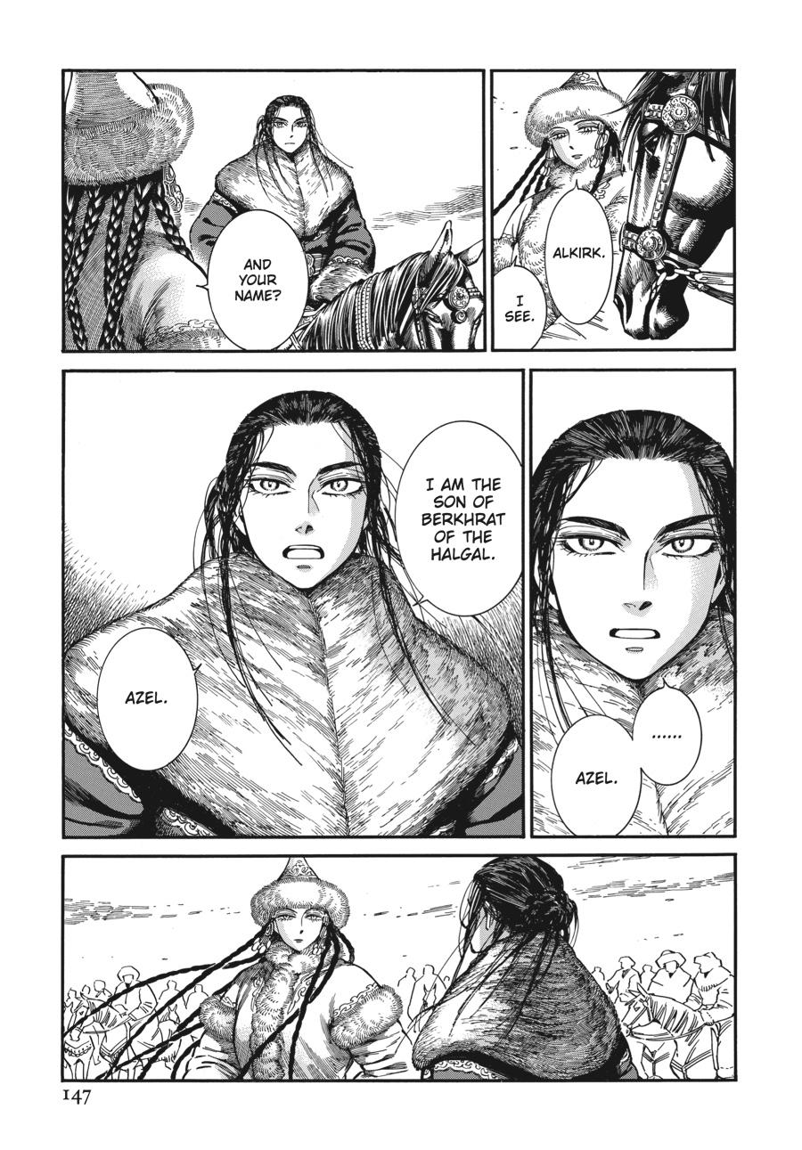 A Bride's Story Chapter 99 - Page 38