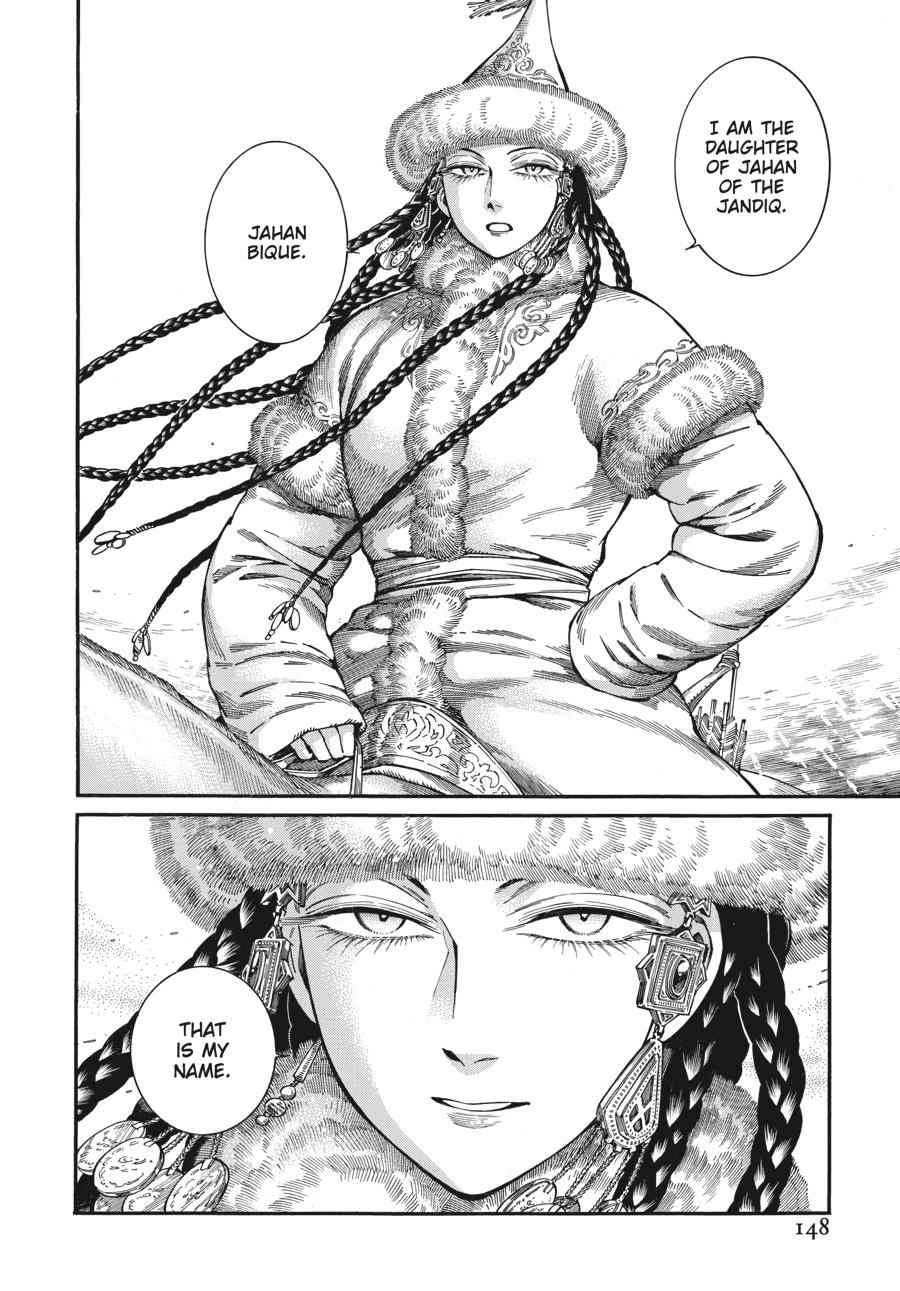 A Bride's Story Chapter 99 - Page 39