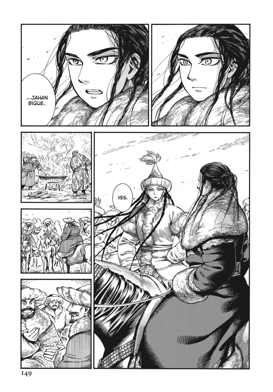 A Bride's Story Chapter 99 - Page 40