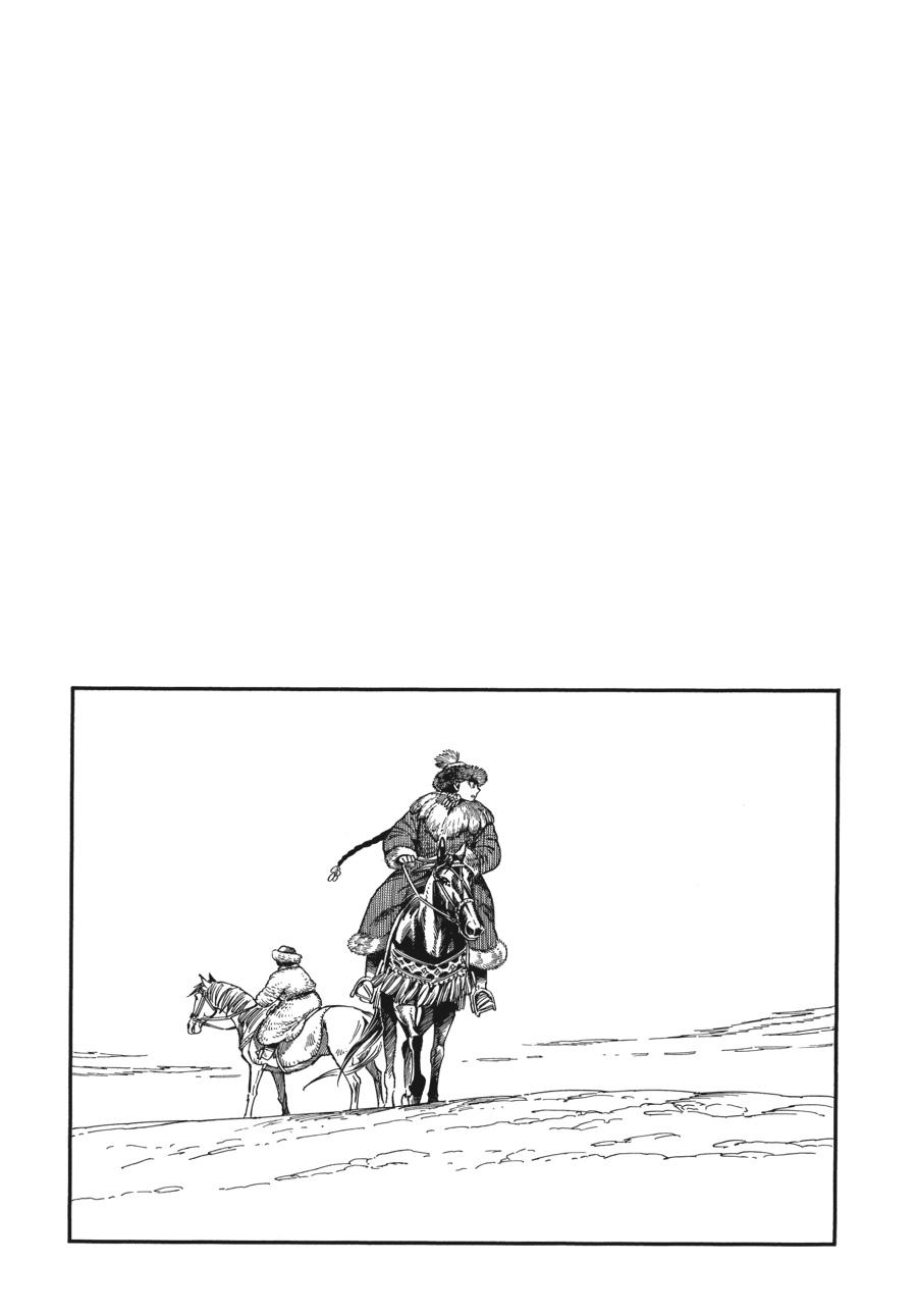 A Bride's Story Chapter 99 - Page 42