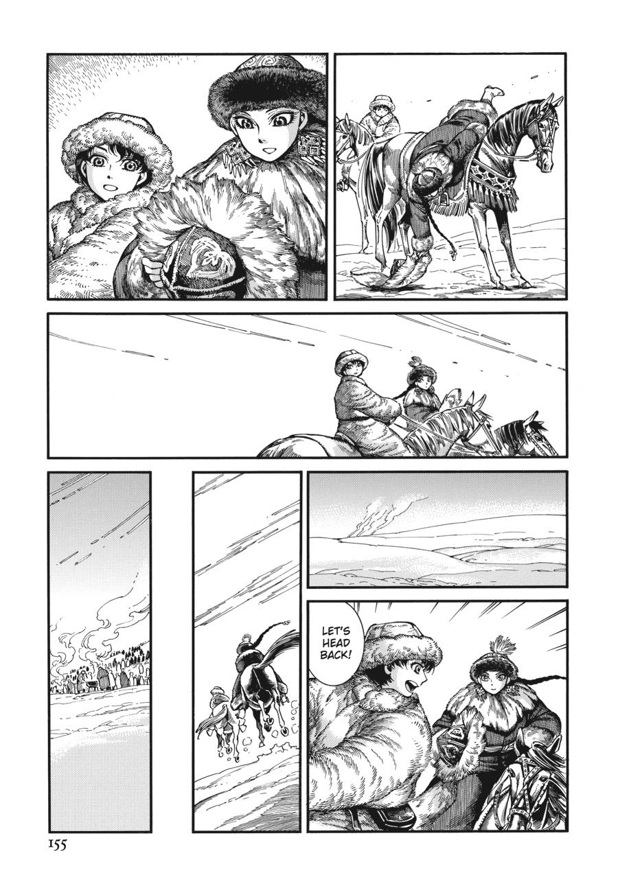 A Bride's Story Chapter 100 - Page 3