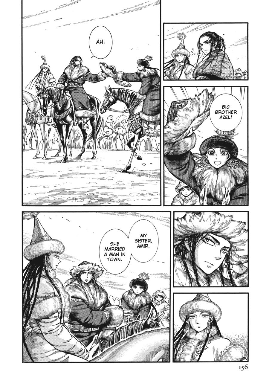 A Bride's Story Chapter 100 - Page 4